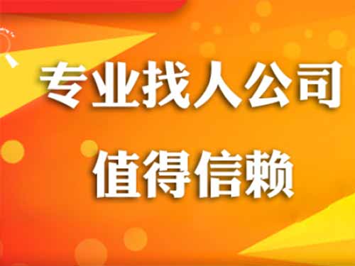 湘阴侦探需要多少时间来解决一起离婚调查